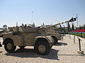 AML-90 at Latrun5.jpg