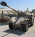 AML-90 at Latrun1.jpg