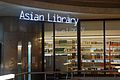 AsianLibraryLeidenUniversity2017.jpg