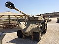 AML-90 at Latrun10.JPG