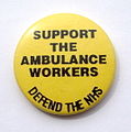 AmbulanceWorkersBadge.JPG